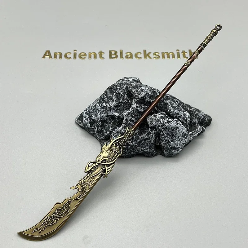 

22cm Wo Long: Fallen Dynasty Game Replica Azure Dragon Crescent Glaive Polearm Metal Weapon Model Guan Yu Collectible Decoration