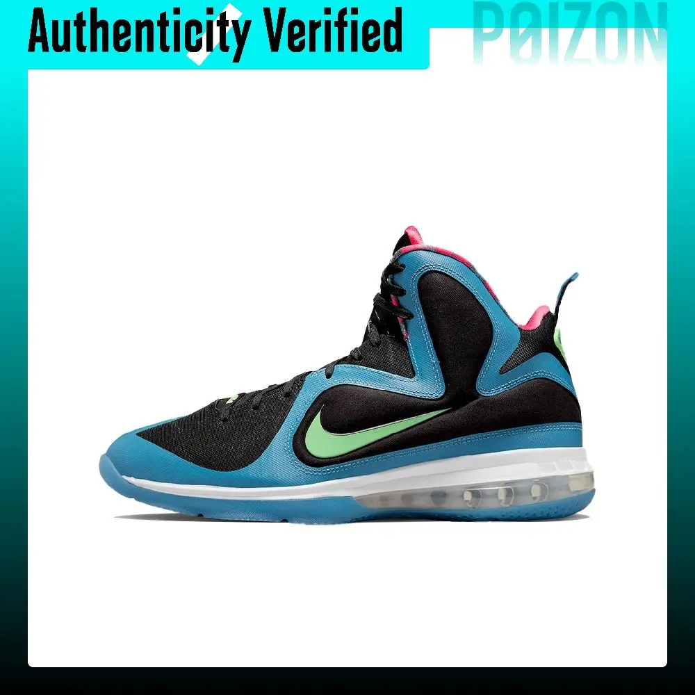 Nike Lebron 9 Basketball Shoes Men's Low-top Blue/Black/Pink DO5838-001