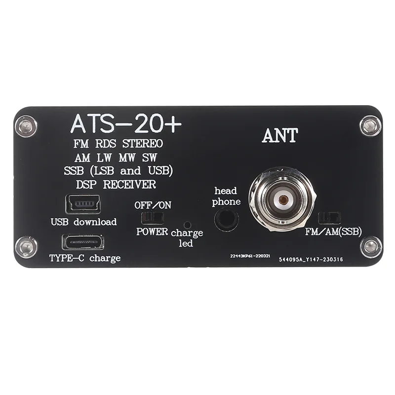 ATS-20+Si4732Muitiband Radio ReceiverFM AM MWandSWandSSB（LSBandUSB）