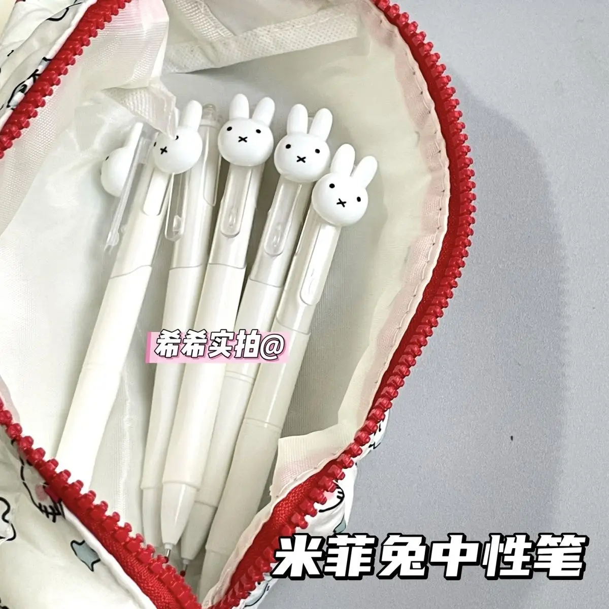 Miffy Retractable Gel Ballpoint Pen Quick Dry Smooth Writing Large Capacity Cute Aesthetic School Office Supply for Studying - view 3