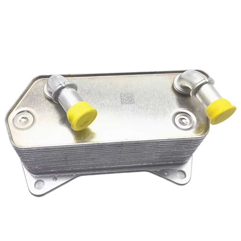 

6DT35-1712100 for BYD S6 S7 6DT35 Automatic Transmission Transmission Oil Cooler Car Accessories Radiator