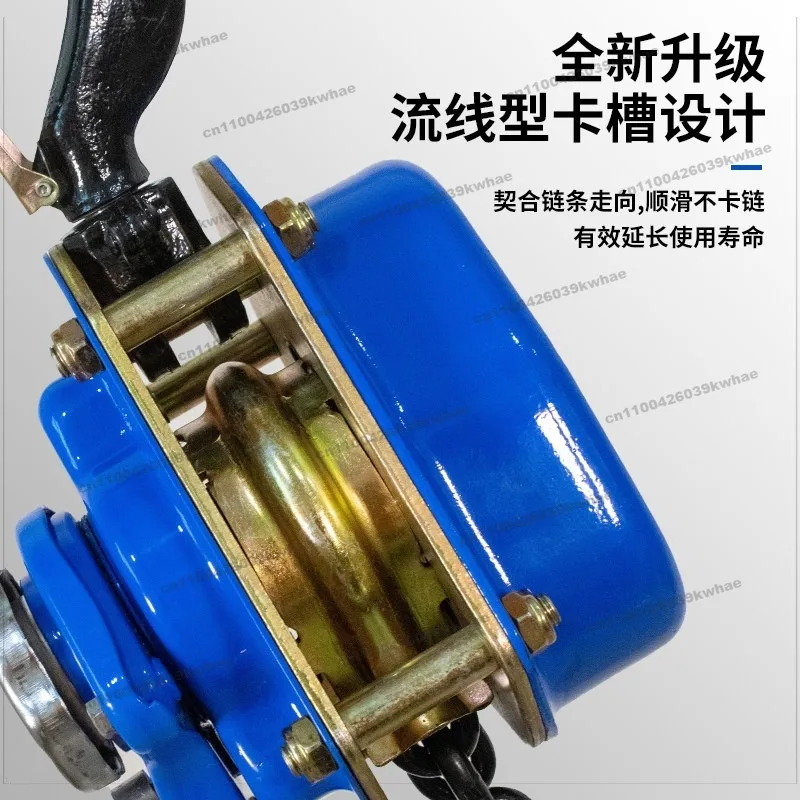 For Hand Lever Tensioner 0.75T1/2/3 Ton Manual Inverted Chain Hand Crank Towing Hoist Crane Crane