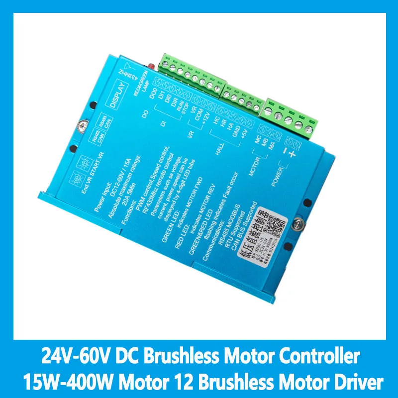 

Контроллер бесщеточного двигателя постоянного тока 24 В-60 В, мощный двигатель 15 Вт-400 Вт, 12 драйверов бесщеточного двигателя