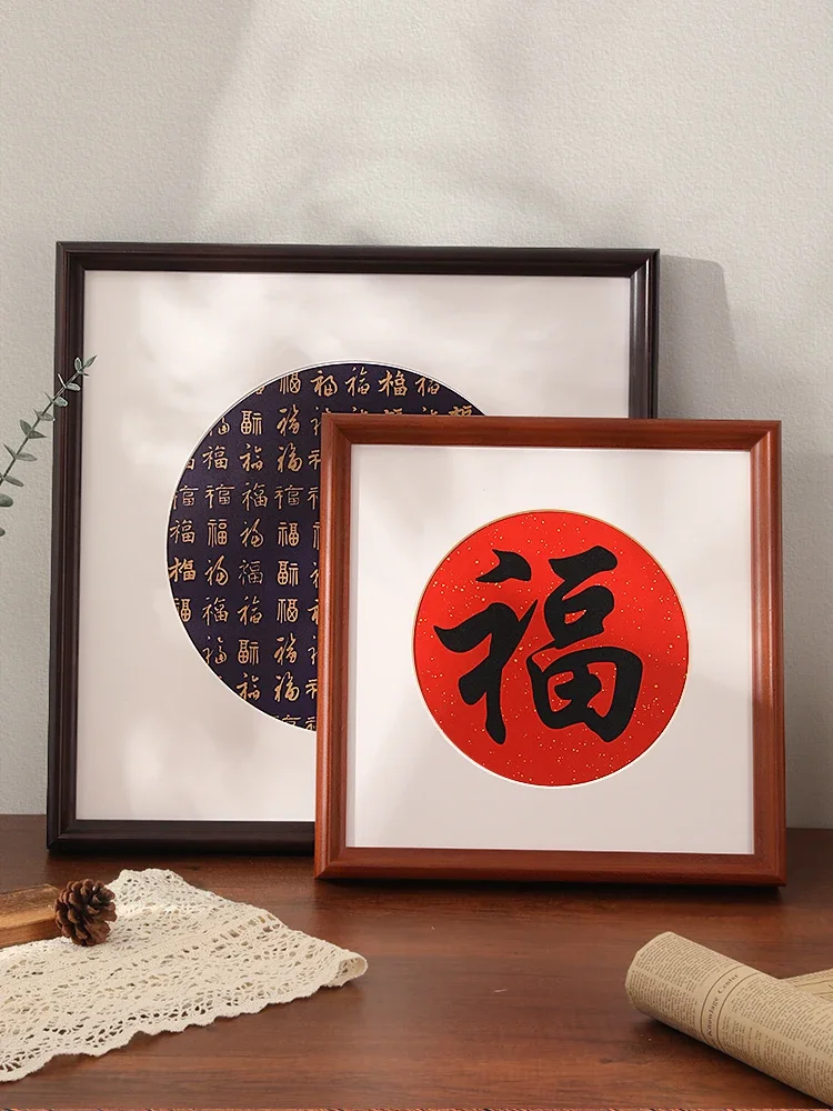 square Chinese painting frames Calligraphy and painting frame mounting frames photo frame hanging wall calligraphy frame
