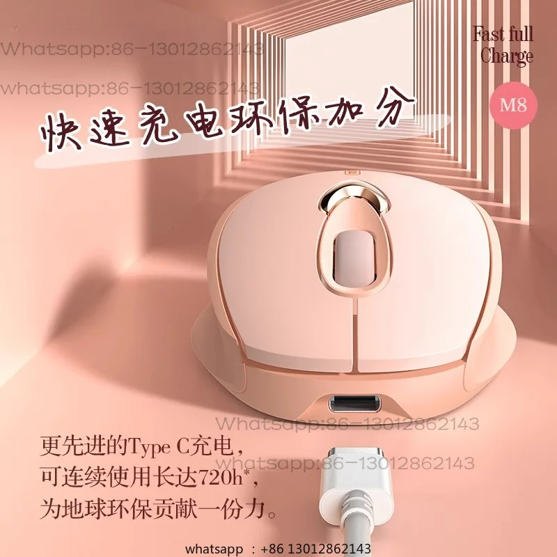 Girls Wireless Mouse Office Mute Charging Suitable for Apple Computer Notebook ASUS Desktop