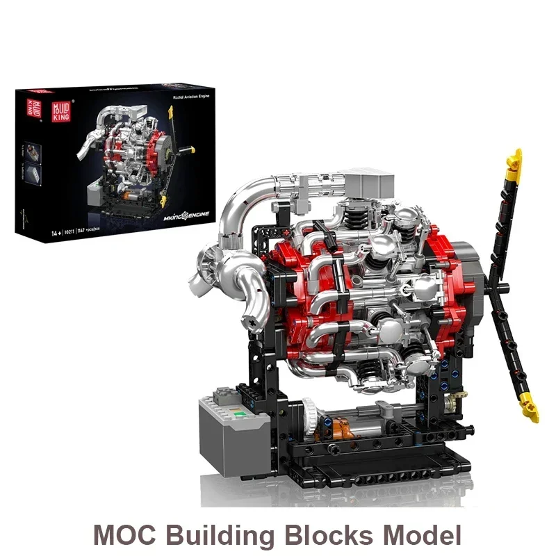 

Mold King 1147 шт. 10211 Star Aero Engine в сборе, кирпичи, модель DIY STEM, комплект строительных блоков, идеальный подарок на Рождество/день рождения