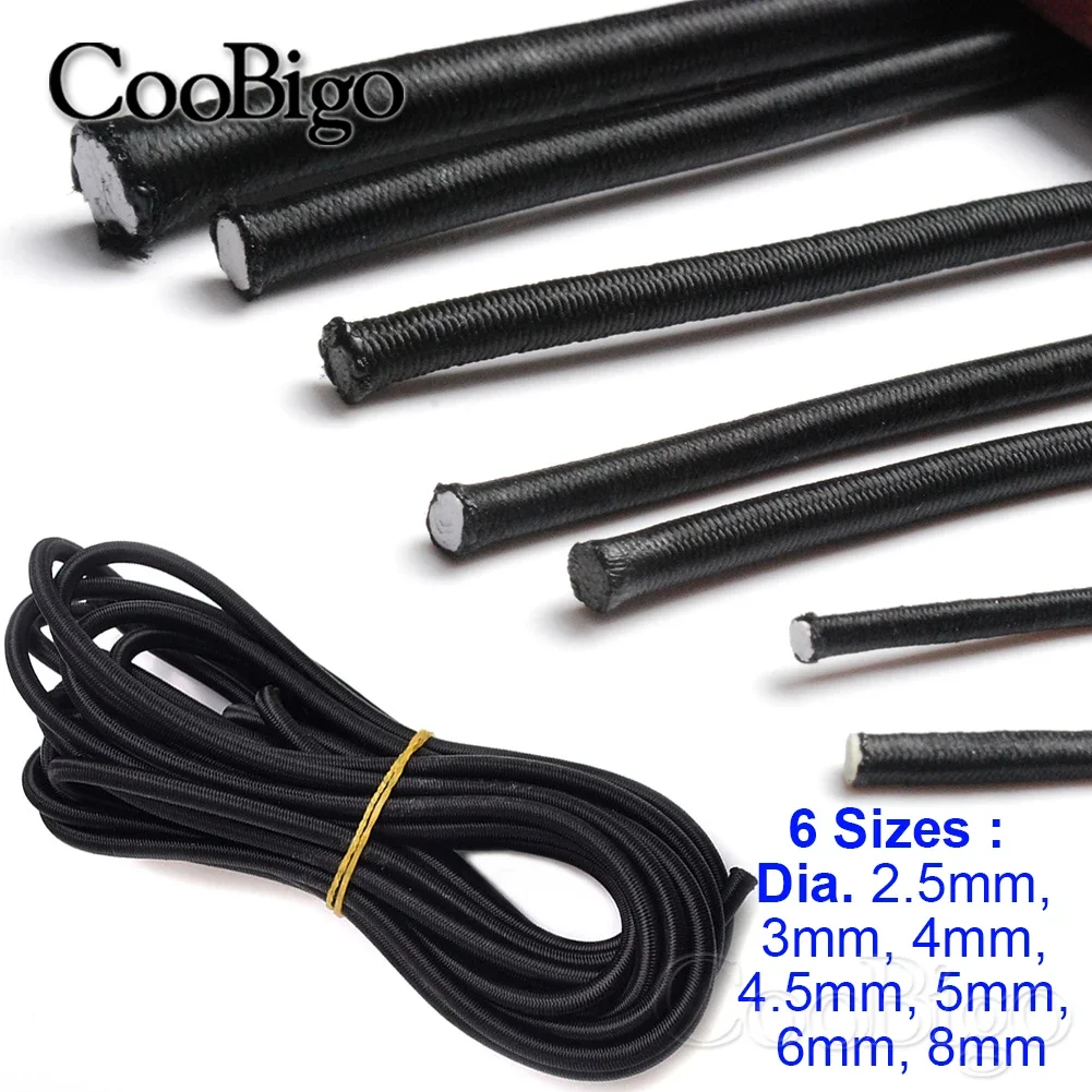 10 Meters Solid Elastic Rope Bungee Cord Shock Rubber Band Stretch String for Tent Kayak Tool Black Round 3mm 4mm 5mm 6mm 8mm