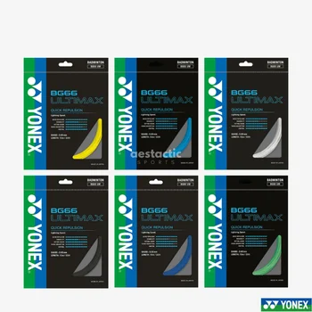 Yonex Badminton String  BG66 ULTIMAX 0.65mm High Elasticity Badminton String