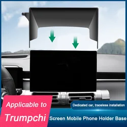 Car Mobile Phone Holder For Trumpchi GS8 ES9 GS3 E8 E9 M8 EMKOO 2022 2023 2024,Fixed Mount Screen Navigation Stand Bracket Base