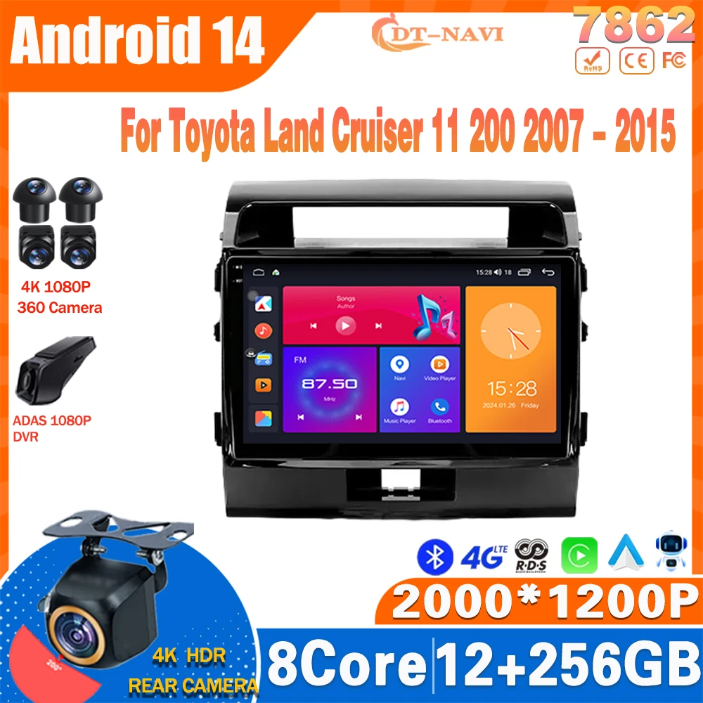 

Android 14 Car Radio For Toyota Land Cruiser 11 200 2007 - 2015 Multimidia Video Player Navigation GPS Carplay Stereo NO 2Din 4G