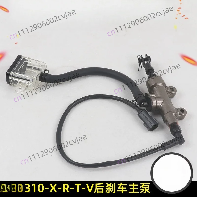 Motorcycle Rear Disc Brake Pump Hydraulic suitable for Zontes Zt310-x-r-t2-v-x1