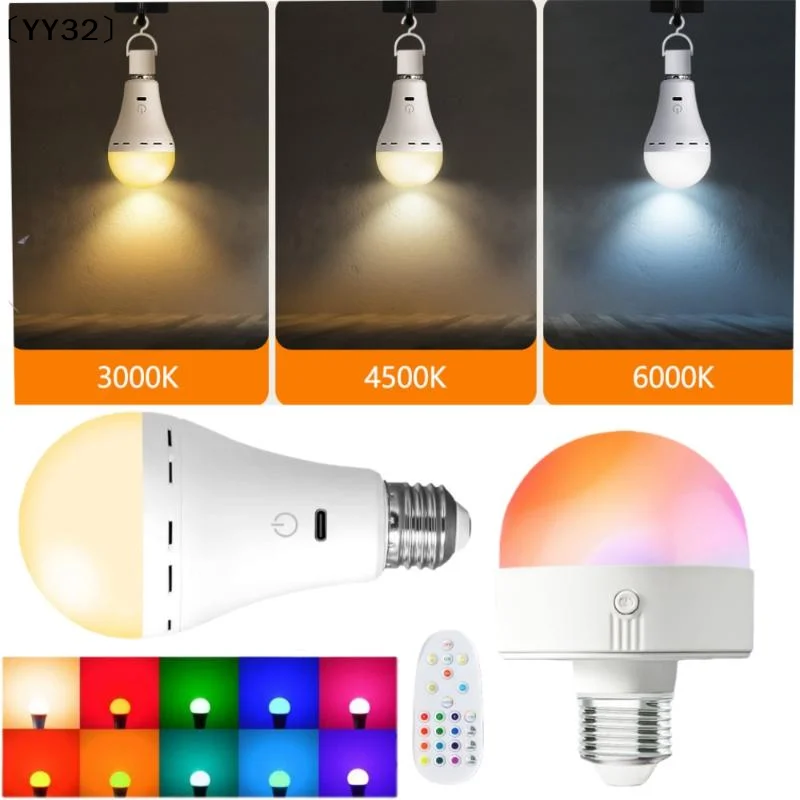 1-conjunto-de-lampadas-e27-inteligentes-recarregaveis-​​e-regulaveis-com-temporizador-lampada-sem-fio-operada-por-bateria-lampada-led-usb-rgb-3-cores〔yy32〕
