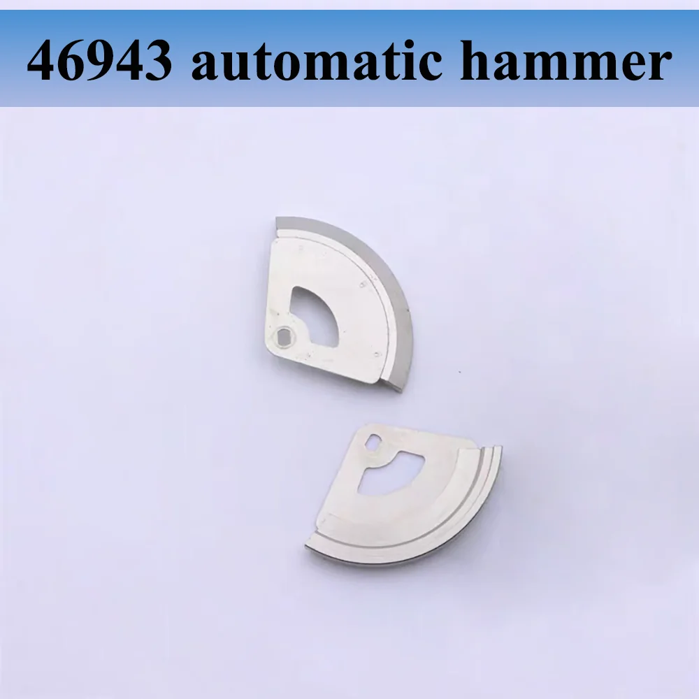 Watch Accessories Automatic Hammer Suitable for 46941 46943 Movement Watch Repair Parts Automatic Rotor