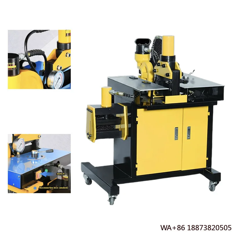 Machine High Qualit… - image