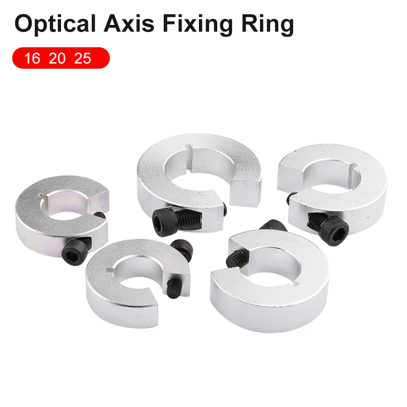 SBR16/20/25mm Linear Track Stop Ring Optical Shaft Aluminum Alloy Limit Fixing Ring Used To Fix The Linear Track Shaft Bearing