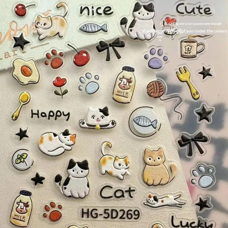 Cute 5D Embossed Nail Art Stickers With Cartoon Cat Dog Patterns Perfect For DIY Manicure Salon And Home Use