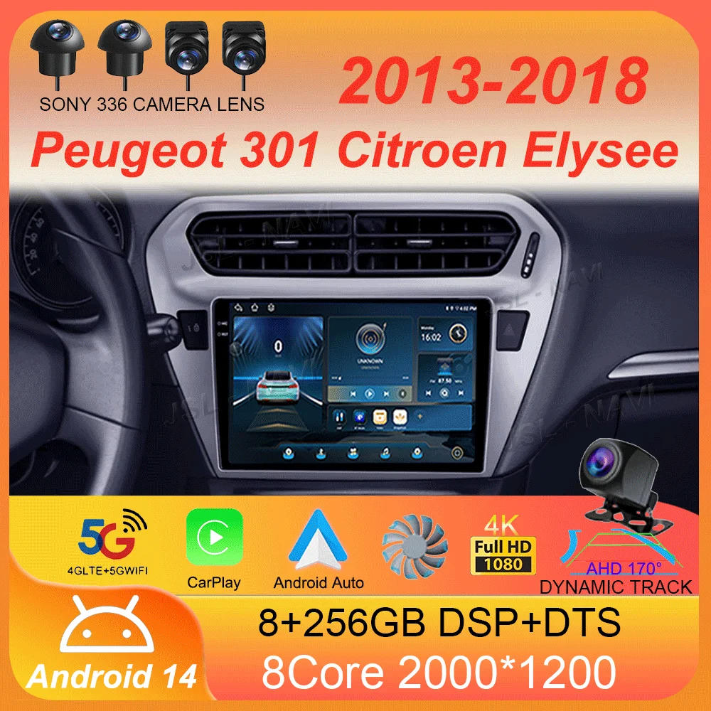 

Android 14 для Peugeot 301 Citroen Elysee 2013-2018 автомагнитола авторадио мультимедийный плеер стерео Carplay 2din аудио