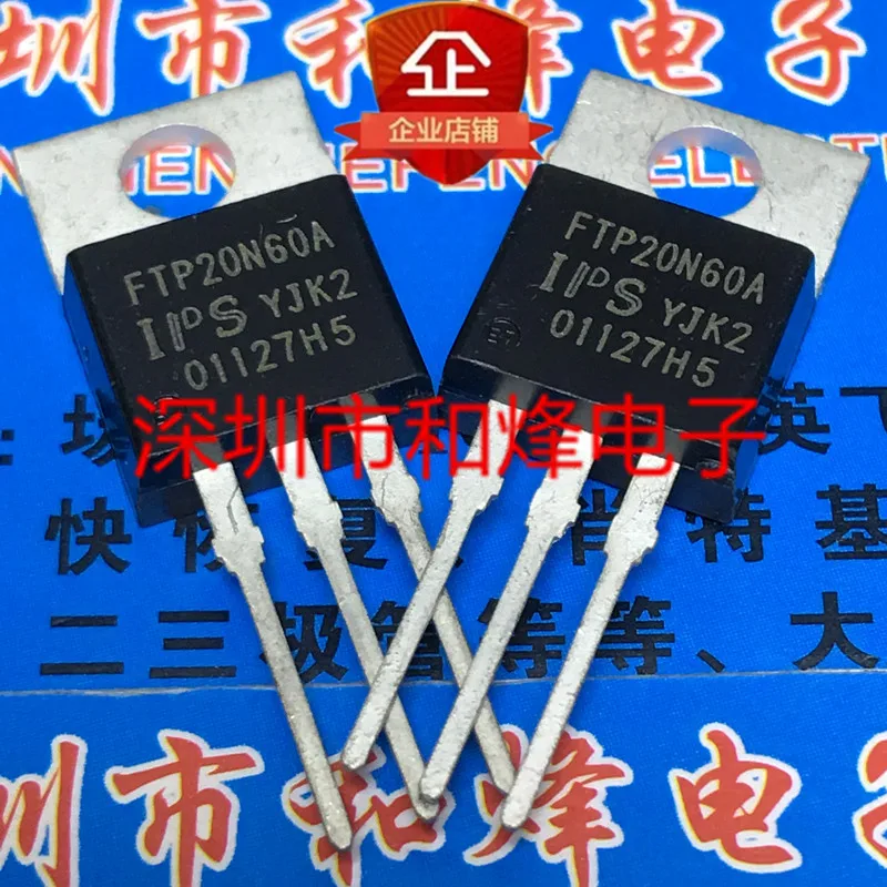 Bộ 5-10 Chiếc FTP20N60A Đến-220 600V 20A Mới Và Bản Gốc Trên Cổ