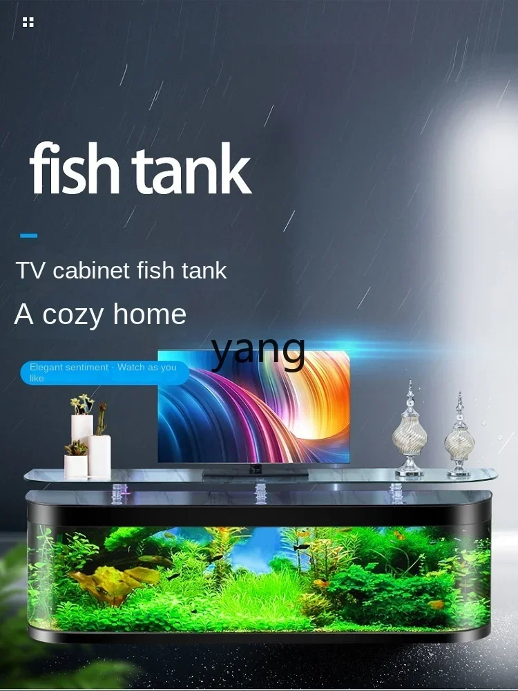 YJQ TV cabinet fish tank living room household small medium and large water-free back filter goldfish tank viewing