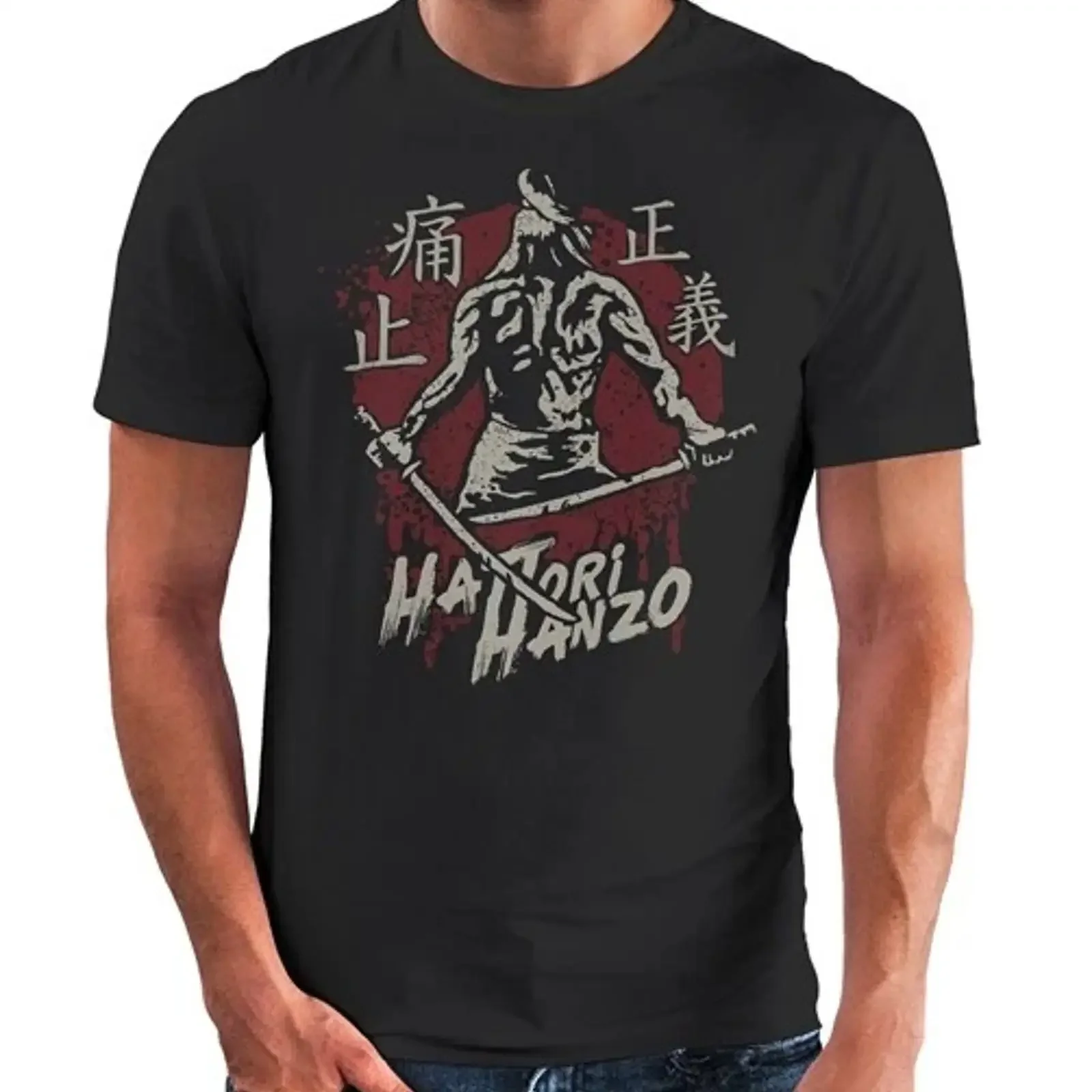 Neverless Herren T Shirt Samurai japanische Schriftzeichen Schriftzug Hattori vintage Washed streetwear Casual Versatile