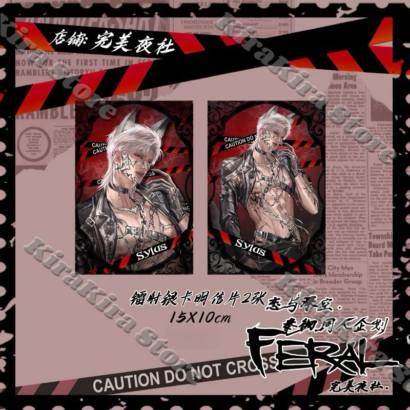 Sylus Wolf Series แฟลชคู่ Badge Love และ Deepspace Originality คอสเพลย์อะคริลิครูปแผ่นการ์ดอะนิเมะโปสการ์ดชุด