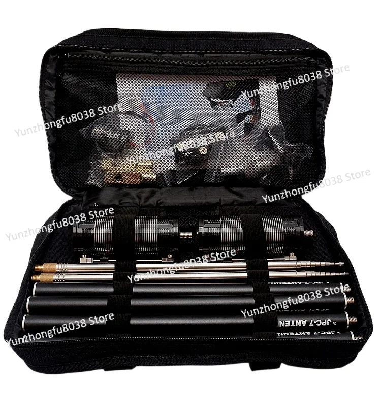 

JPC-7 Multi Band HF Shortwave GP Outdoor Portable Antenna QRP For Ham Radio