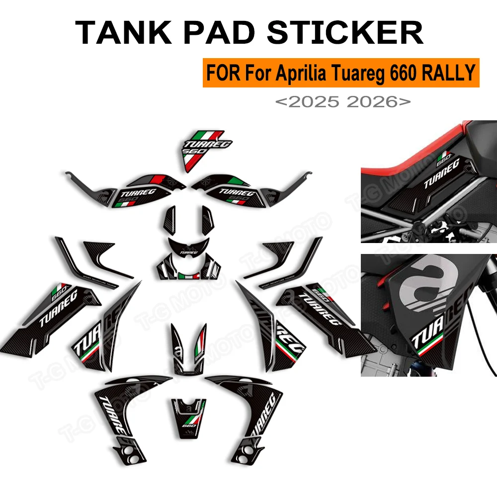 

Мотоциклетные поручни, 3D гелевая наклейка из эпоксидной смолы, защитная накладка на бак, аксессуары для Aprilia Tuareg 660 RALLY Adventure 2022-2026