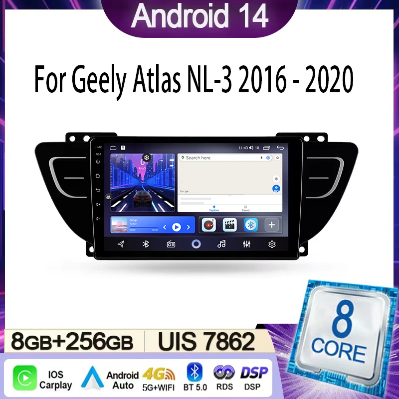 

Car Radio For Geely Atlas NL-3 2016 - 2020 Multimedia Video Player Navigation Stereo GPS Android 14 wireless Carplay DSP WIFI