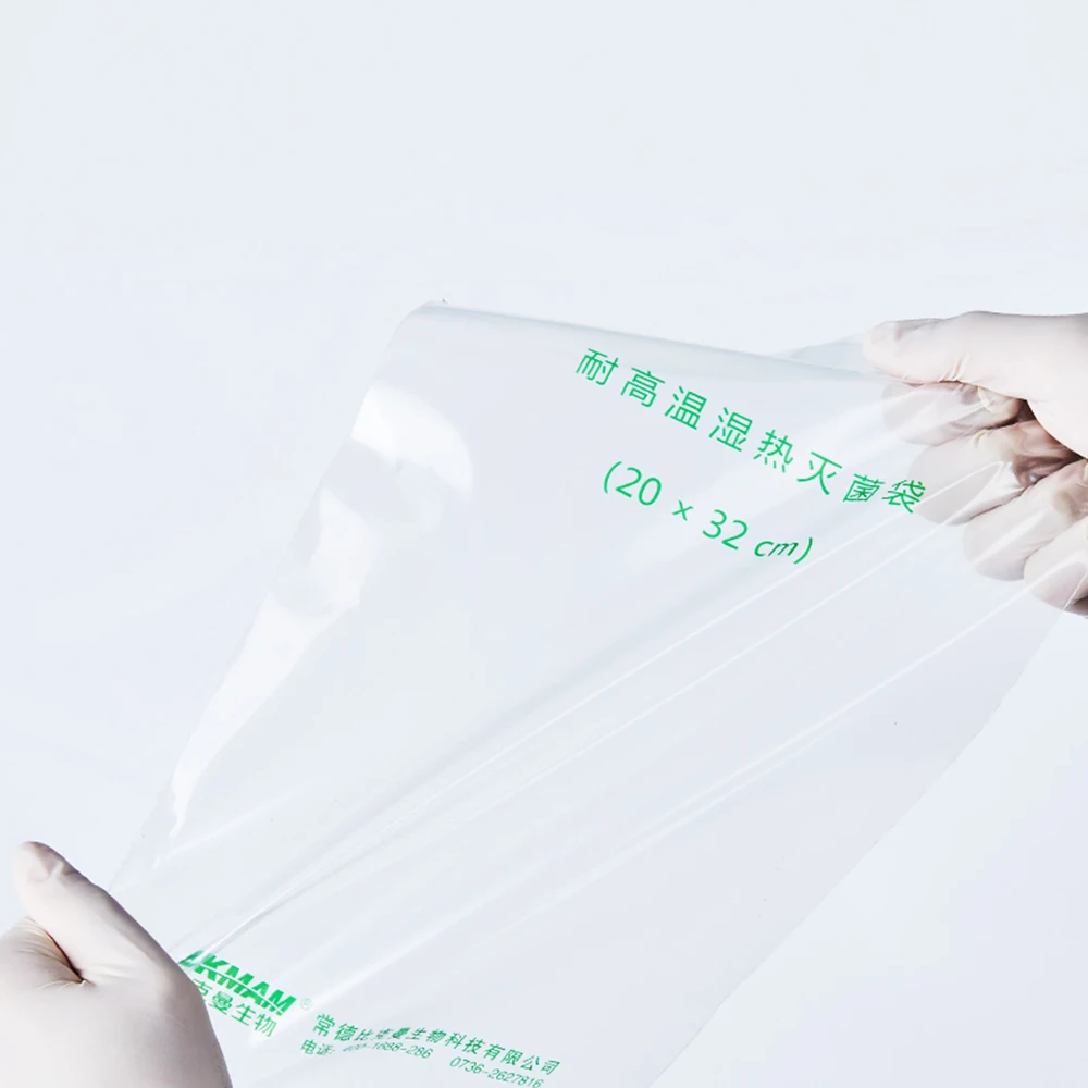 50/100pcs/pack Disposable Sterilized Transparent Sample Collecting Bag Laboratory Autoclavable Self-sealing Bags