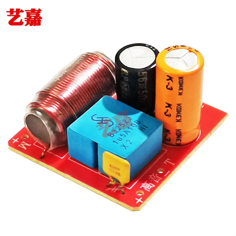 60W High and Mid-range Two-way Crossover Car Power Amplifier Audio Box High and Mid-range 2-way Crossover Car A-pillar Dedicated