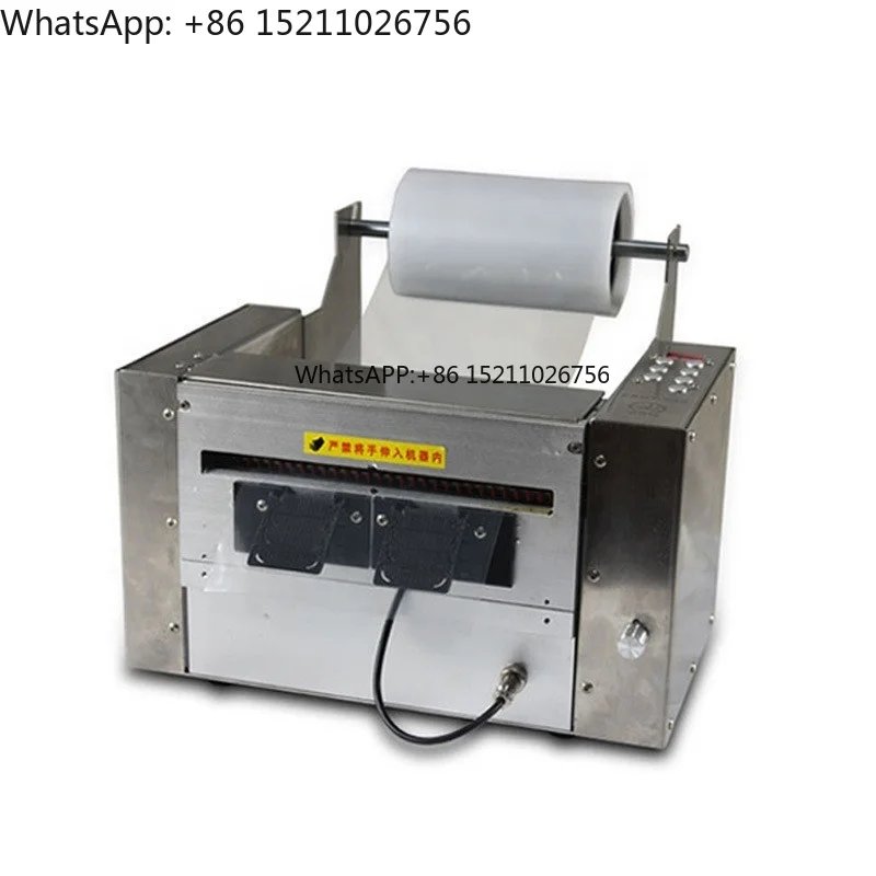 

Automatic Fabric Ribbon Webbing Cutting Machine ZCUT-120 Automatic Upto 120mm Wide PET Protective Film Tape Cutter Machine
