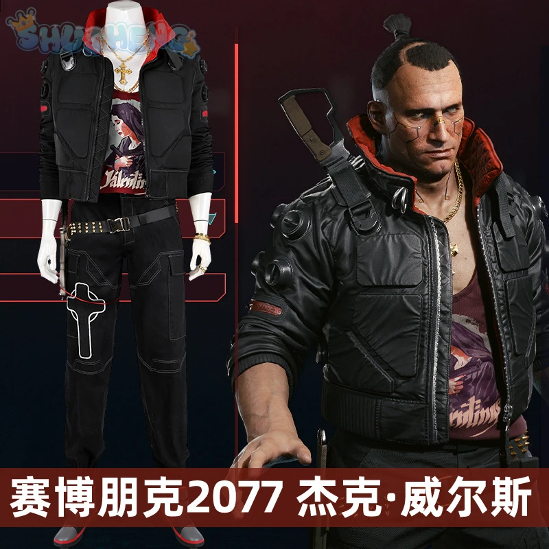 Game punk 2077 Jason Hightower Cosplay Costume Handsome coat vest props rings shoes Halloween party men uniform New set XS-XXXL