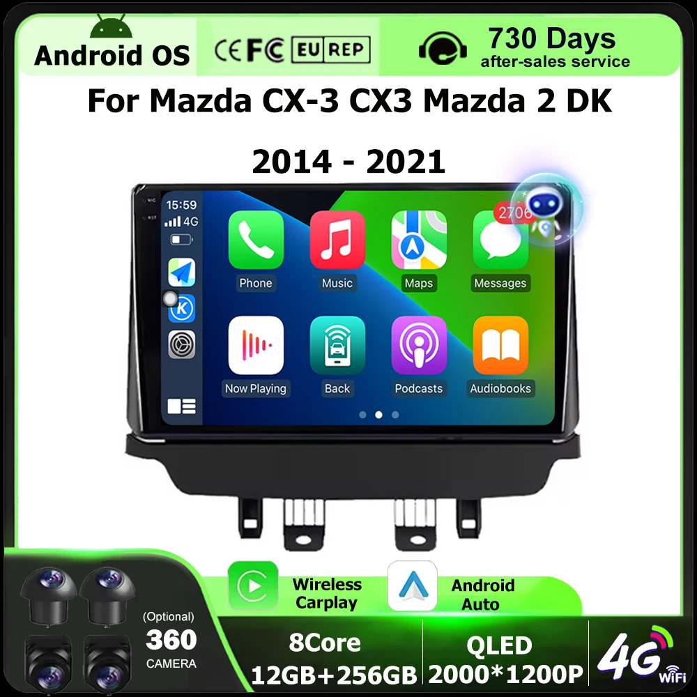 Android 15 For Mazd… - image