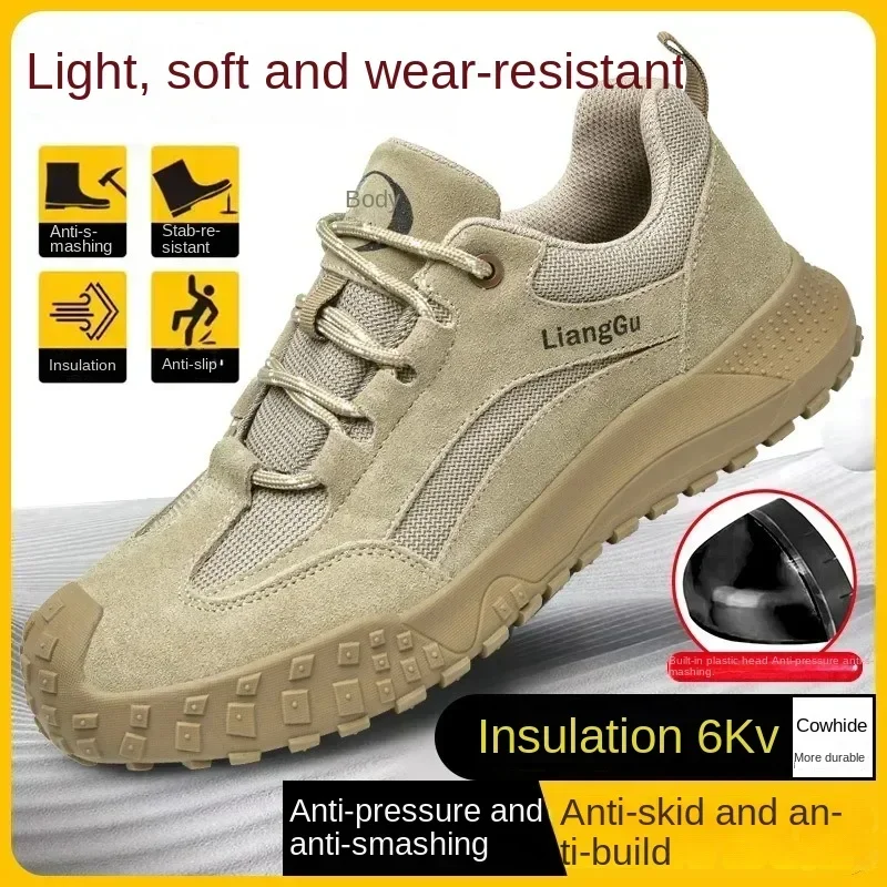 labor protection shoes anti smashing anti stab insulated anti slip soft bottom wear-resistant versatile construction site safety