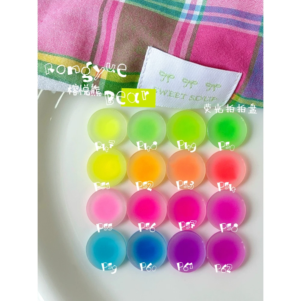 16Grids Fluorescent Gradient Nail Pat Gel Palette Pat Painting Stamping Rubing Blush Gel Nail Polish Soak Off UV LED Gel Varnish - view 4