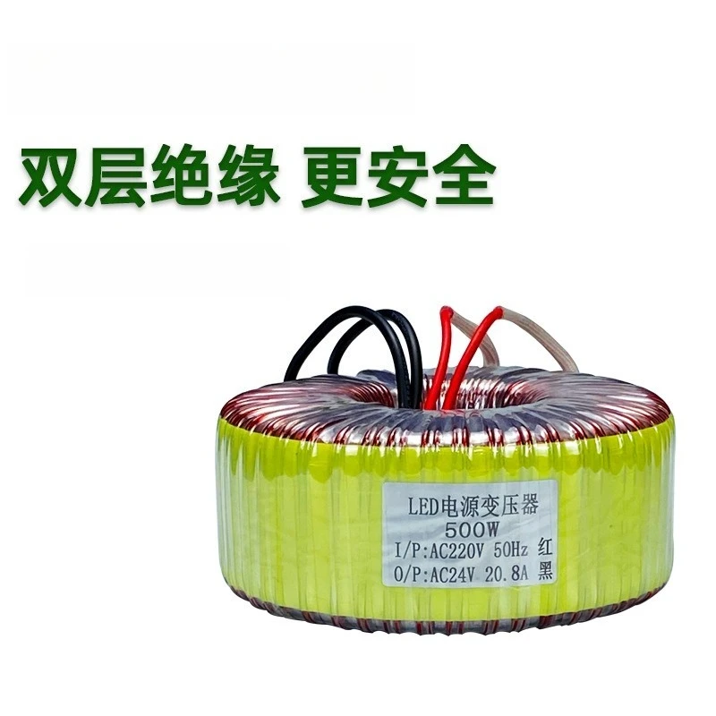 Full‑copper low‑frequency toroidal isolation transformer multi‑voltage industrial equipment power