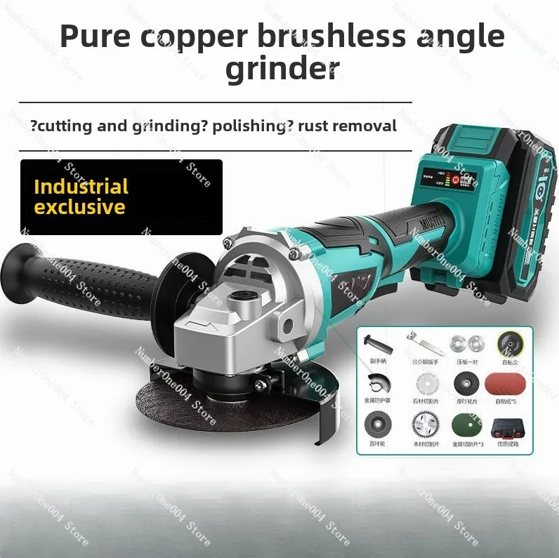 Imported Haocheng Brushless Rechargeable Angle Grinder High-power Lithium Battery Cutting Machine