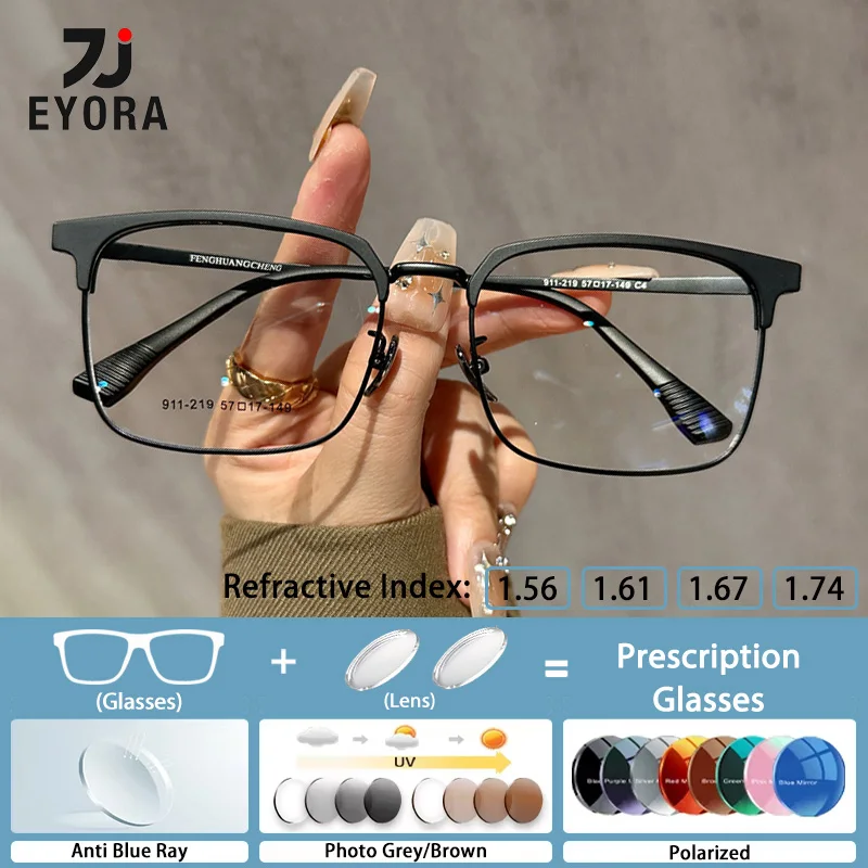 

EYORA Fashion Square Ultralight Reading Glasses Myopia Eyewear Hyperopia Anti Blue Ray Progressive Photochromic Eyewear Lens