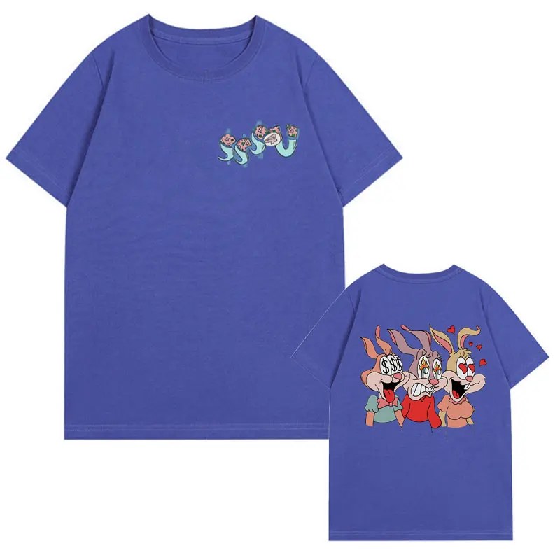 PARTYNEXTDOOR & Drake بعض الأغاني المثيرة 4 U SSS4U غلاف ألبوم الموسيقى الجرافيك تي شيرت الرجال النساء الهيب هوب المتضخم خمر تي شيرت #3