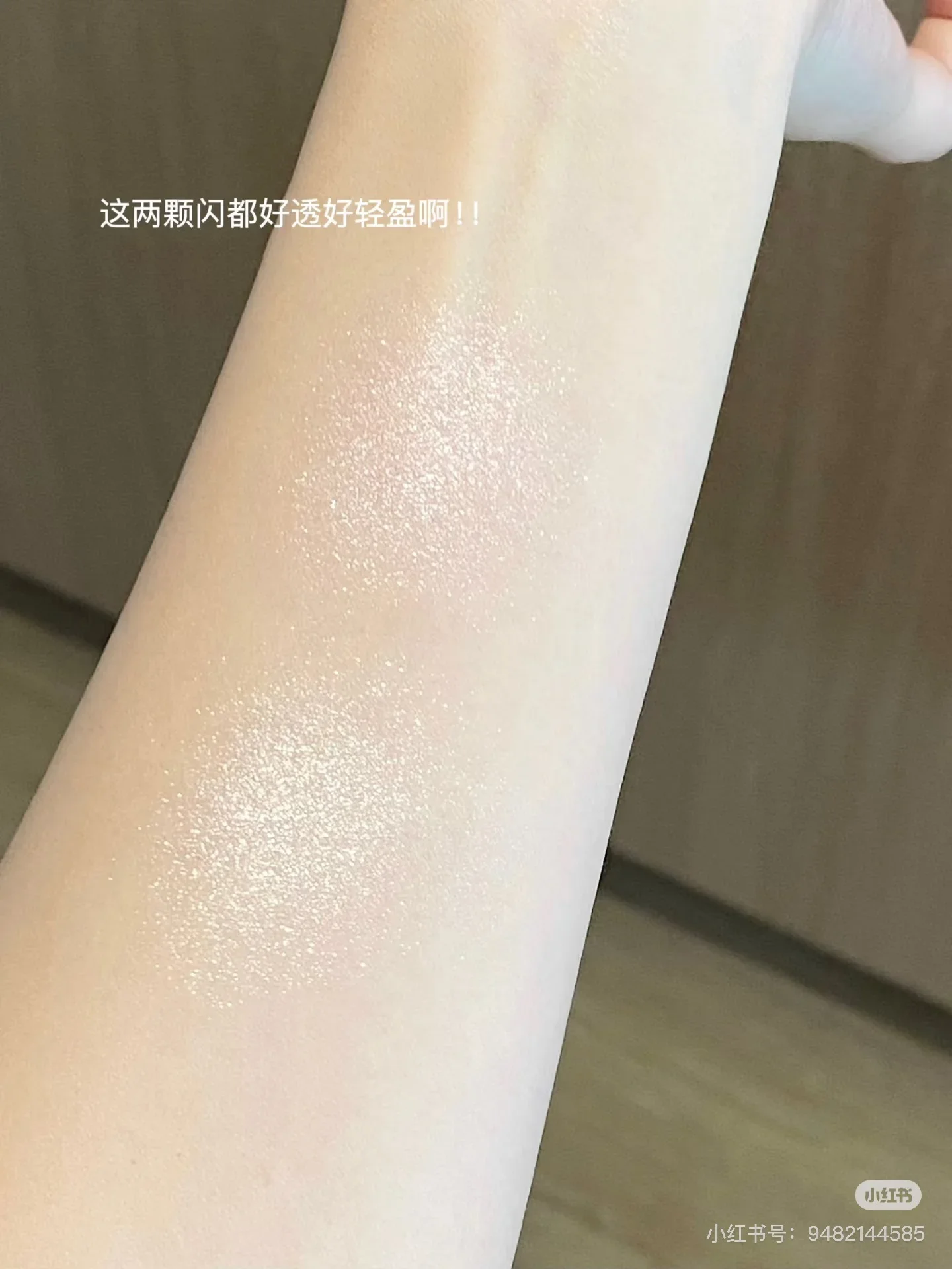 Intero você sedoso iluminando fosco 9 cores paleta de sombra rosto destaque contorno blush multifuncional maquiagem abrangente