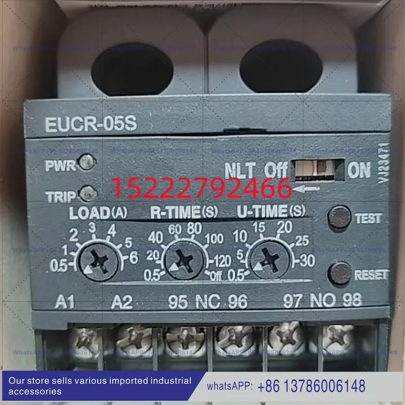 EUCR-05S Undercurrent Protector EUCR-05RM7M EUCR-30S EUCR-60S