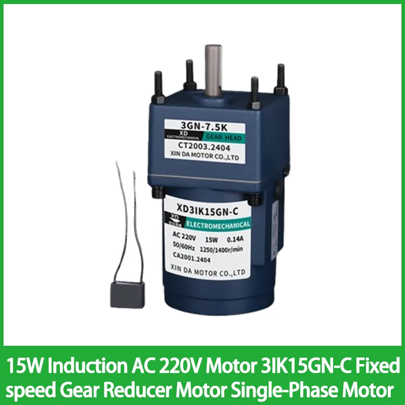 

15W Induction AC 220V Motor 3IK15GN-C Fixed speed Gear Reducer Motor Single-Phase Motor Miniature Slow Speed Engine