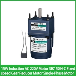 15W Induction AC 220V Motor 3IK15GN-C Fixed speed Gear Reducer Motor Single-Phase Motor Miniature Slow Speed Engine