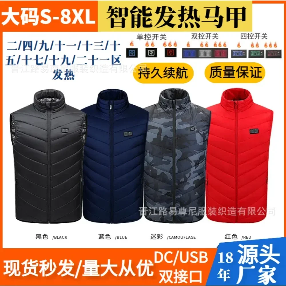 9 Areas Self Heated Vest Body Men's Warmer Heating Jacket Heated USB Battery Powered Women's Warm Vest Thermal Winter Clothing