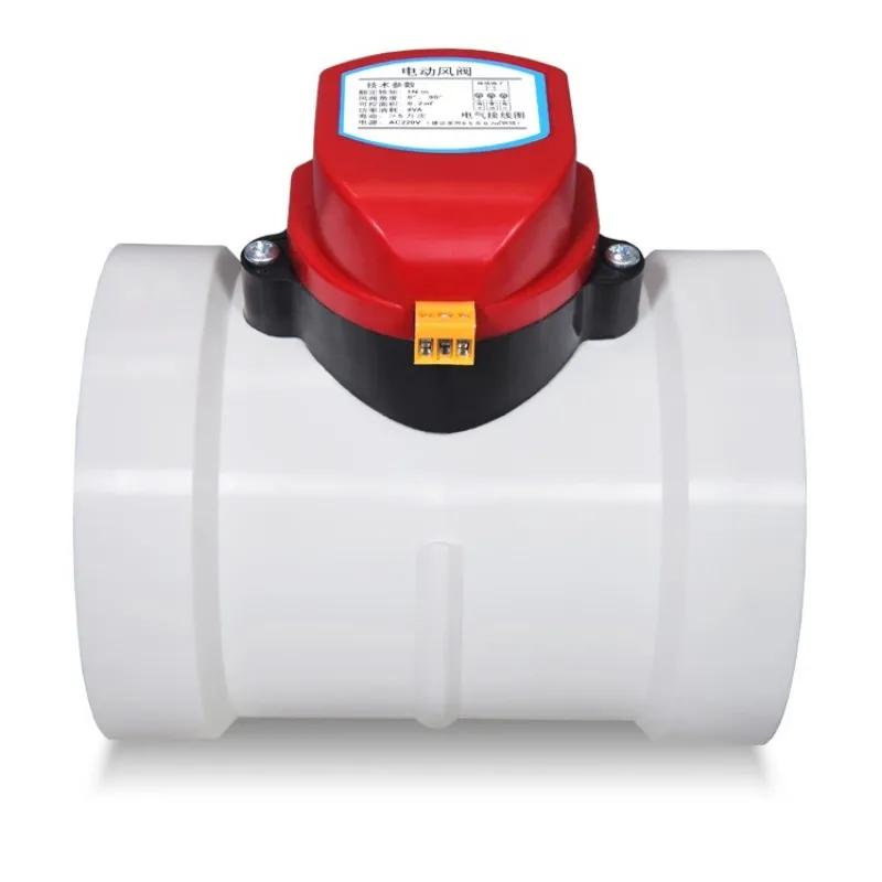 4 inch Plastic air damper valve HVAC electric air duct motorized damper for ventilation pipe valve 220V 12V 24V 110mm