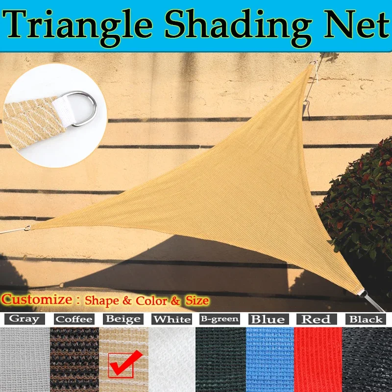 rede-de-sombreamento-triangular-bege-de-alta-qualidade-personalizavel-para-exterior-toldo-para-jardim-patio-piscina-vela-de-sombreamento-pano-de-sombreamento-impermeavel-para-acampamento