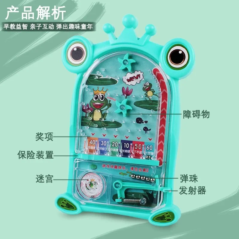 Children's Handheld Pinball Maze Toys Kids Table Shooting Board Games Parent-Child Interactive Educational Toy for Boys Girls