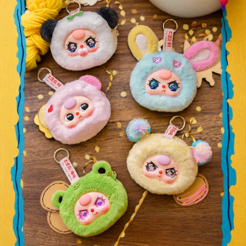 Baby Drei Aufbewahrungsbeutel Vinyl Plüsch Blind Box Trendiges Spielzeug Niedliche Tasche Charm Dekorative Accessoires Schlüsselanhänger Mädchen Überraschungsgeschenk