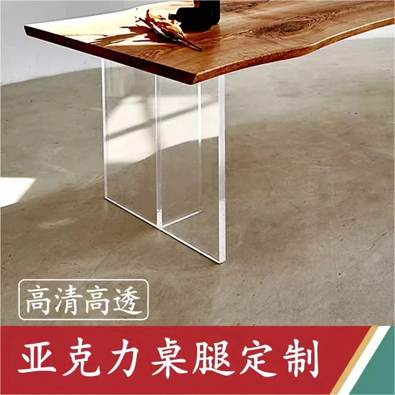 

Transparent acrylic table legs custom table feet