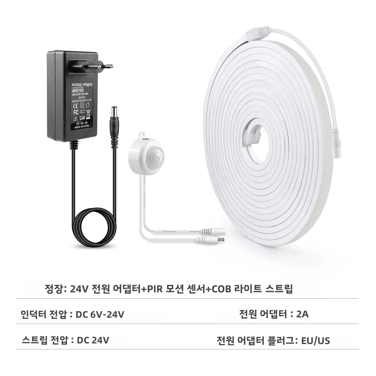 1-10M Wireless PIR Motion Sensor Switch 24V COB Neon Light LED Strip 320leds/m Ultra Bright 100% Pure Silica Gel Tube Home Decor